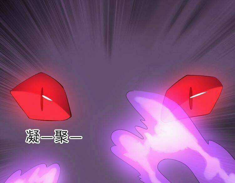 Bá Vương Diễn Xuất Chapter 1 trang 141