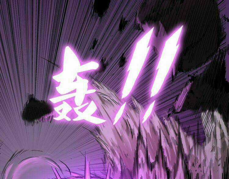 Bá Vương Diễn Xuất Chapter 1 trang 147