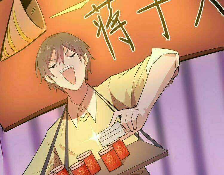 Bá Vương Diễn Xuất Chapter 1 trang 17