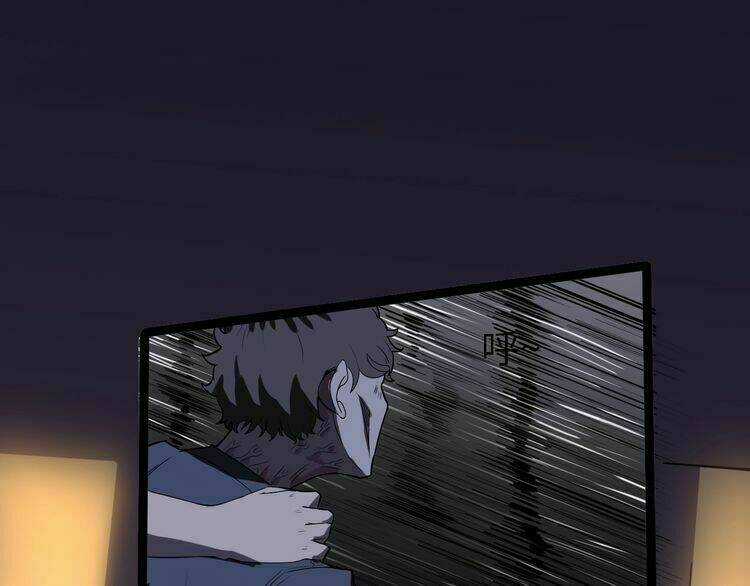 Bá Vương Diễn Xuất Chapter 1 trang 35