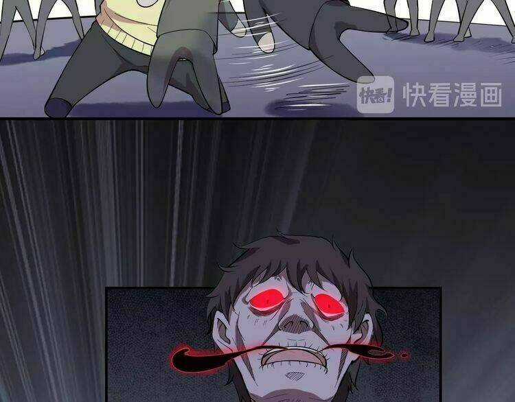 Bá Vương Diễn Xuất Chapter 1 trang 45