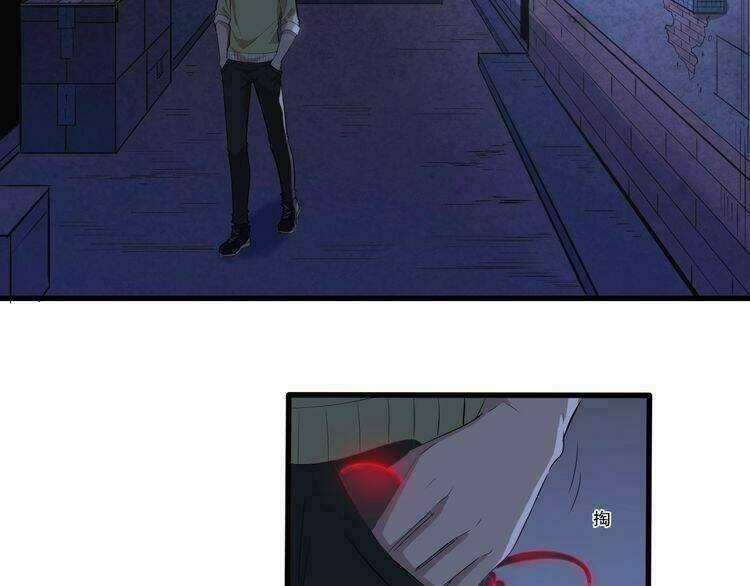 Bá Vương Diễn Xuất Chapter 1 trang 57