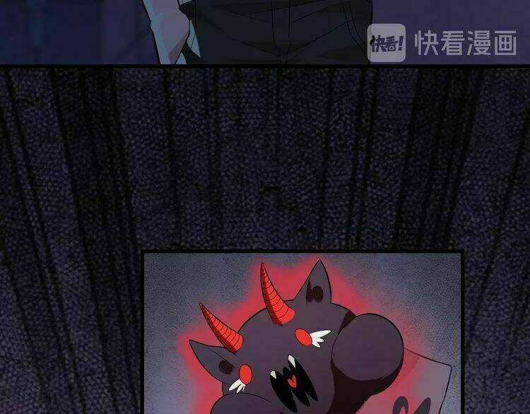 Bá Vương Diễn Xuất Chapter 1 trang 60