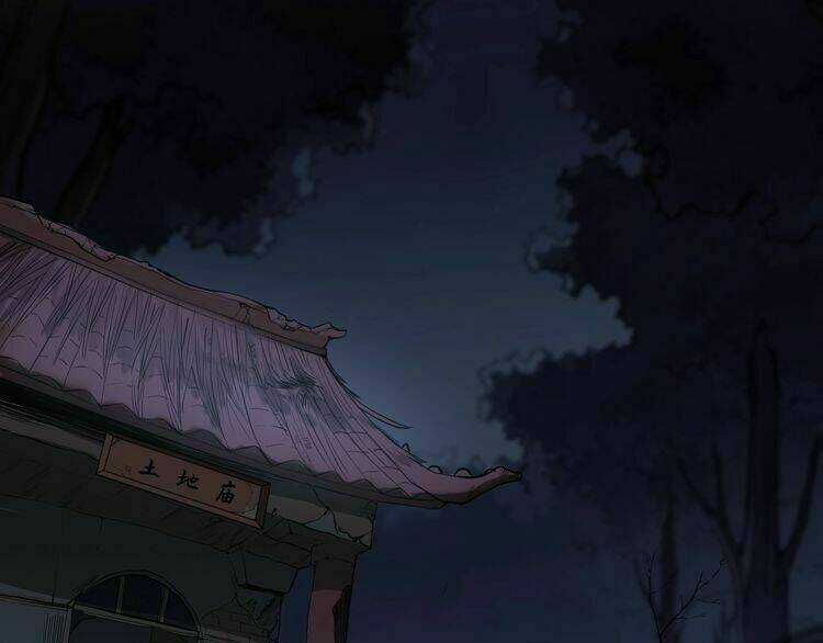 Bá Vương Diễn Xuất Chapter 1 trang 85