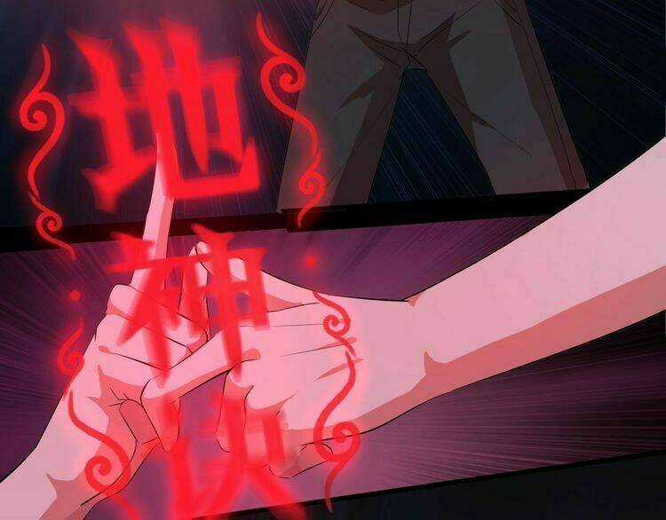 Bá Vương Diễn Xuất Chapter 2 trang 29