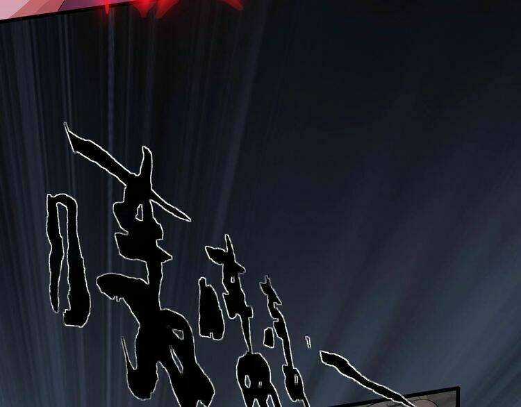 Bá Vương Diễn Xuất Chapter 2 trang 30