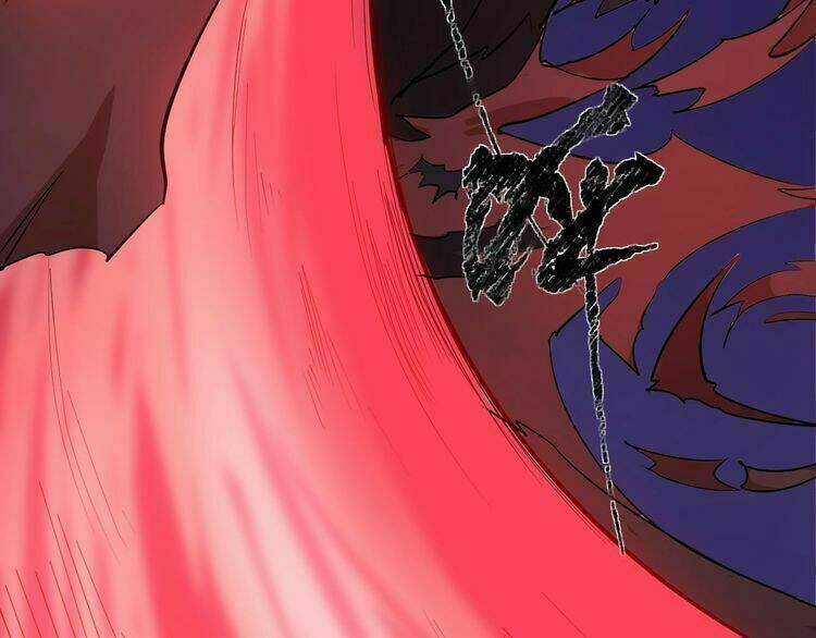 Bá Vương Diễn Xuất Chapter 2 trang 38