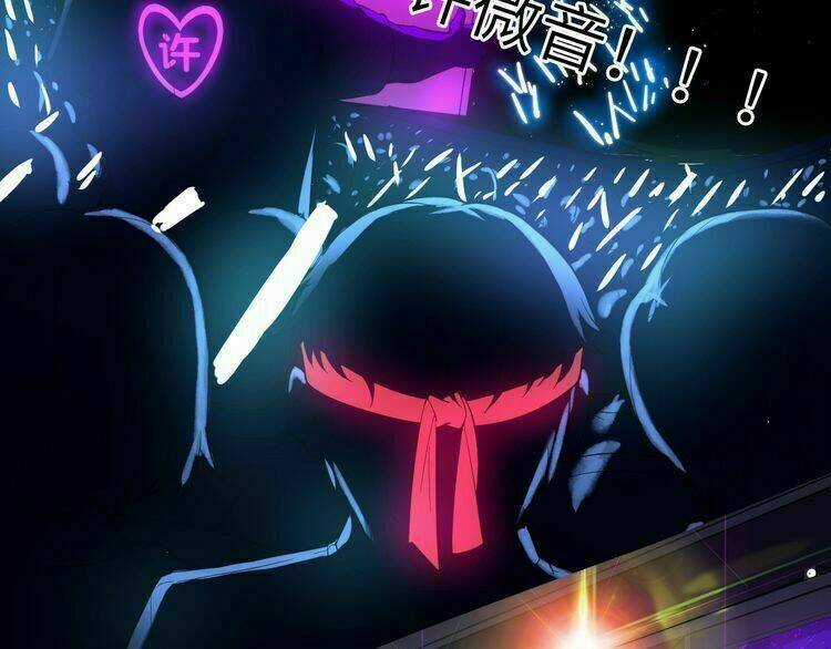 Bá Vương Diễn Xuất Chapter 3 trang 33