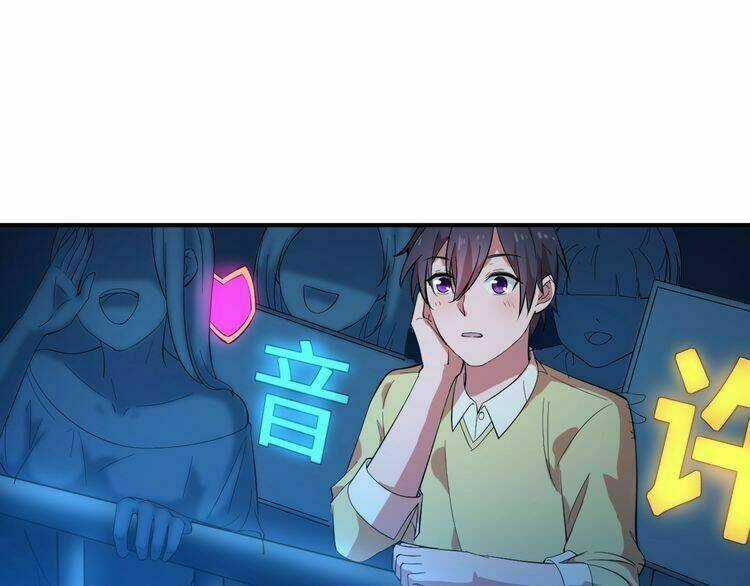 Bá Vương Diễn Xuất Chapter 3 trang 43