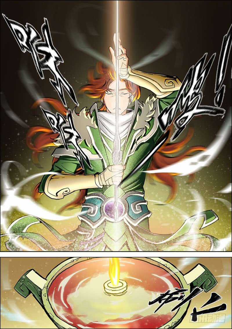 Ba Vương Quốc Chapter 1 trang 8