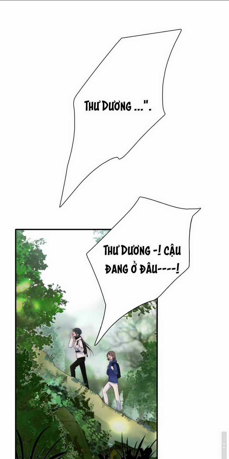 Bá Vương Sủng Ái Cô Vợ Mù Chapter 1 trang 1