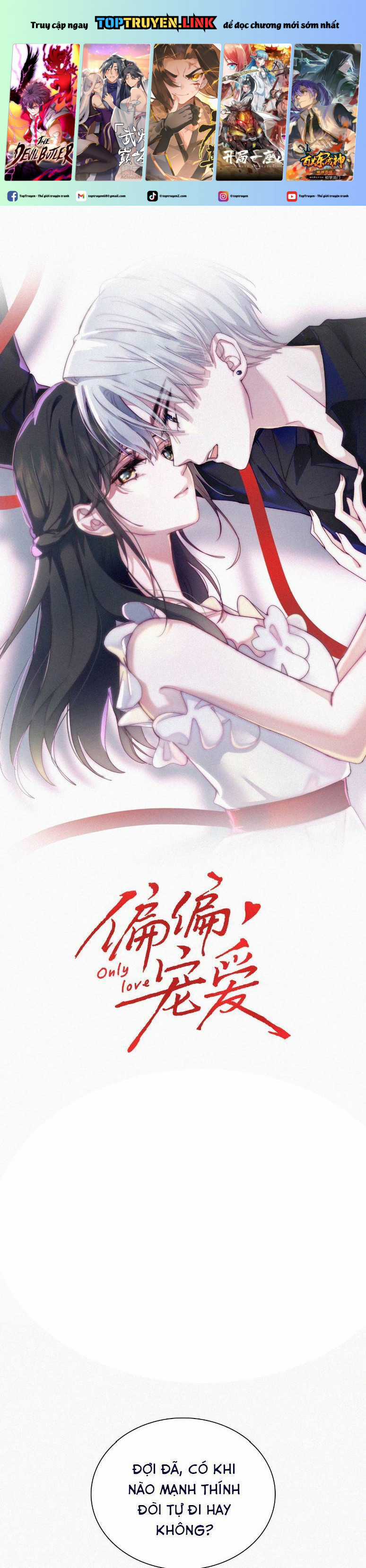 Bá Vương Sủng Ái Cô Vợ Mù Chapter 107 trang 1