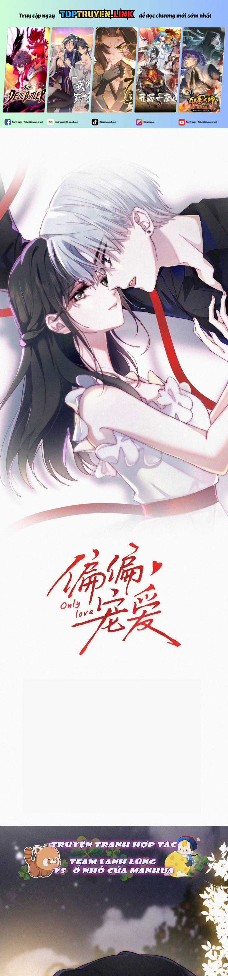 Bá Vương Sủng Ái Cô Vợ Mù Chapter 108 trang 1