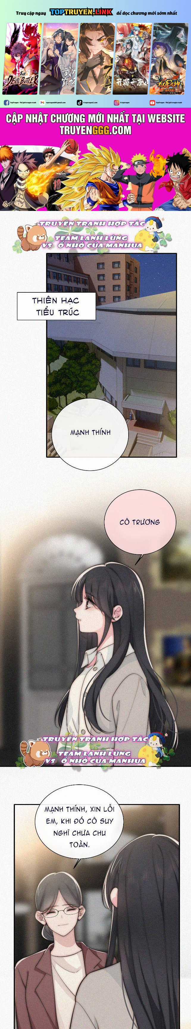 Bá Vương Sủng Ái Cô Vợ Mù Chapter 109 trang 1