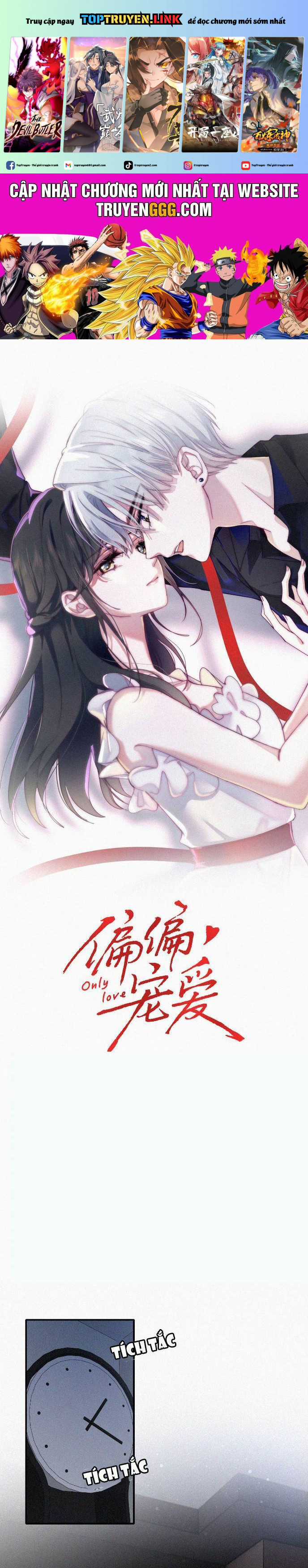 Bá Vương Sủng Ái Cô Vợ Mù Chapter 110 trang 1