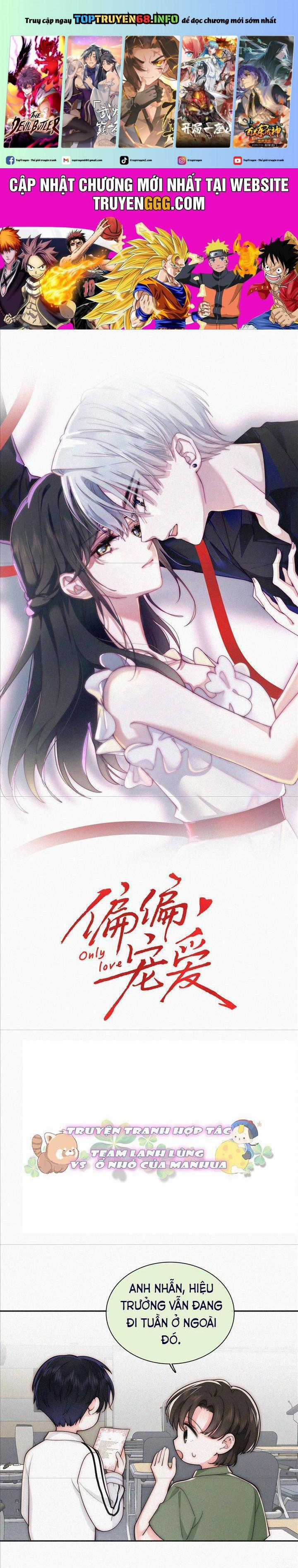 Bá Vương Sủng Ái Cô Vợ Mù Chapter 115 trang 0