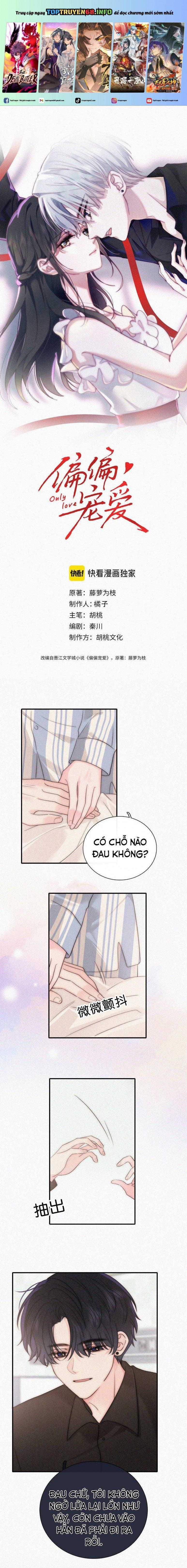 Bá Vương Sủng Ái Cô Vợ Mù Chapter 125 trang 0