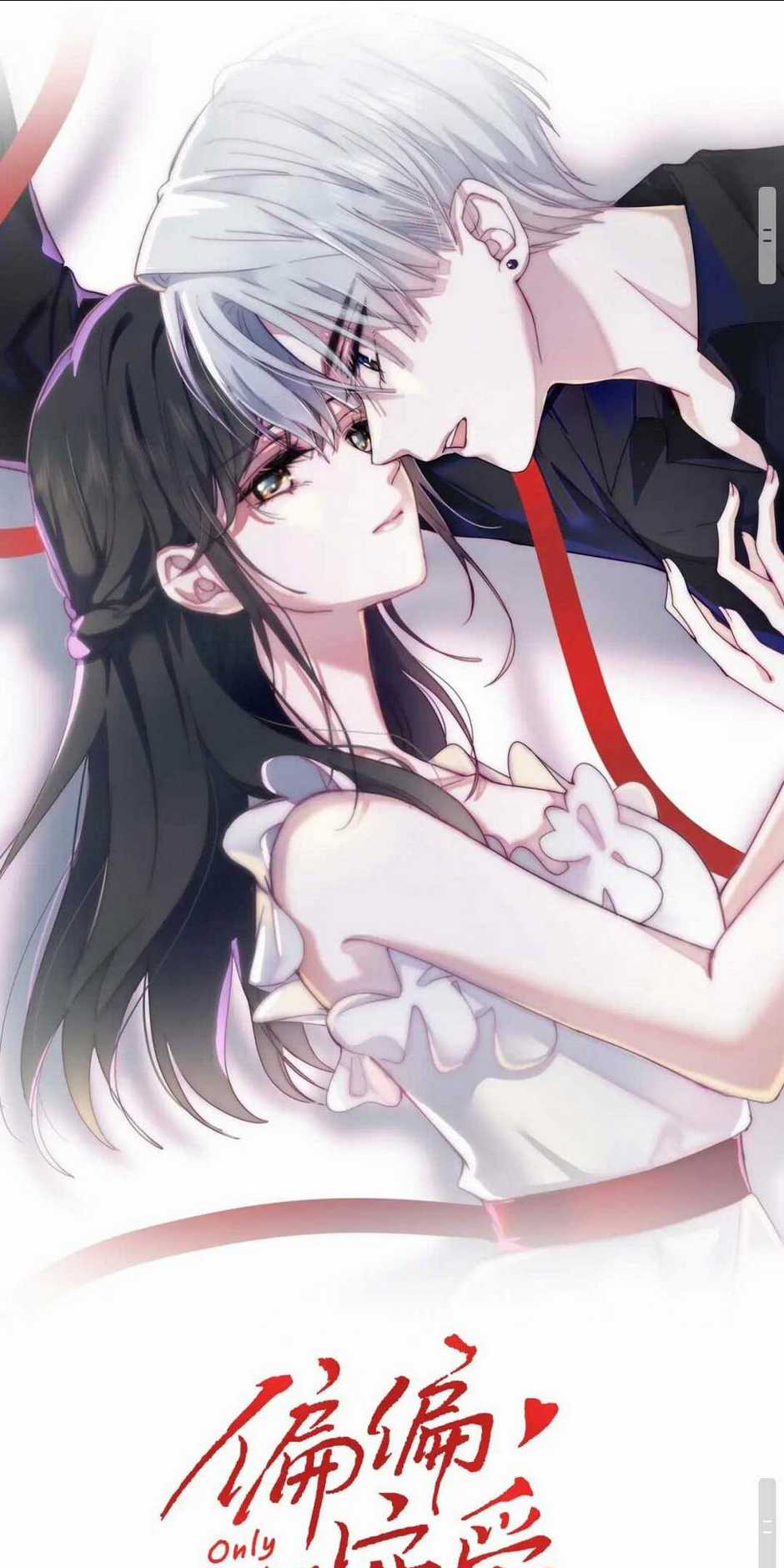 Bá Vương Sủng Ái Cô Vợ Mù Chapter 20 trang 1