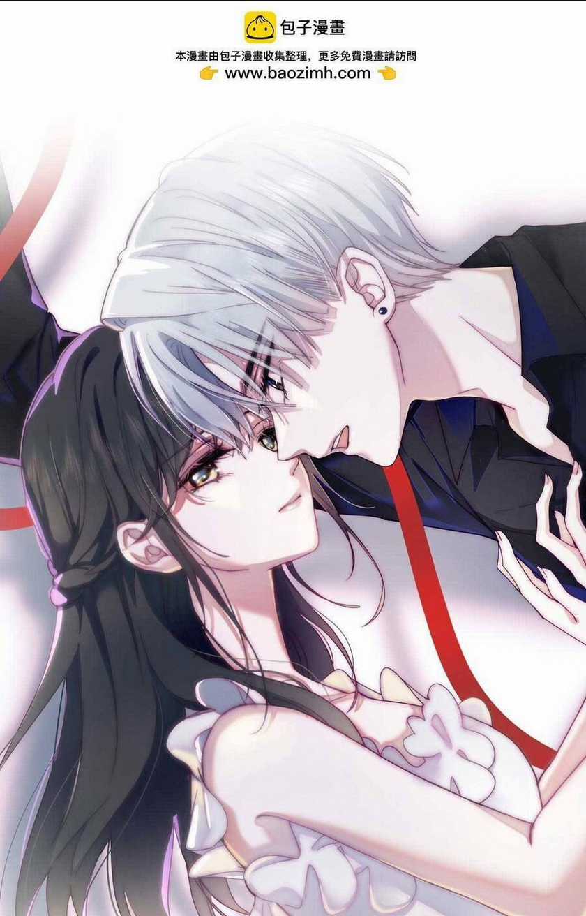 Bá Vương Sủng Ái Cô Vợ Mù Chapter 22 trang 1