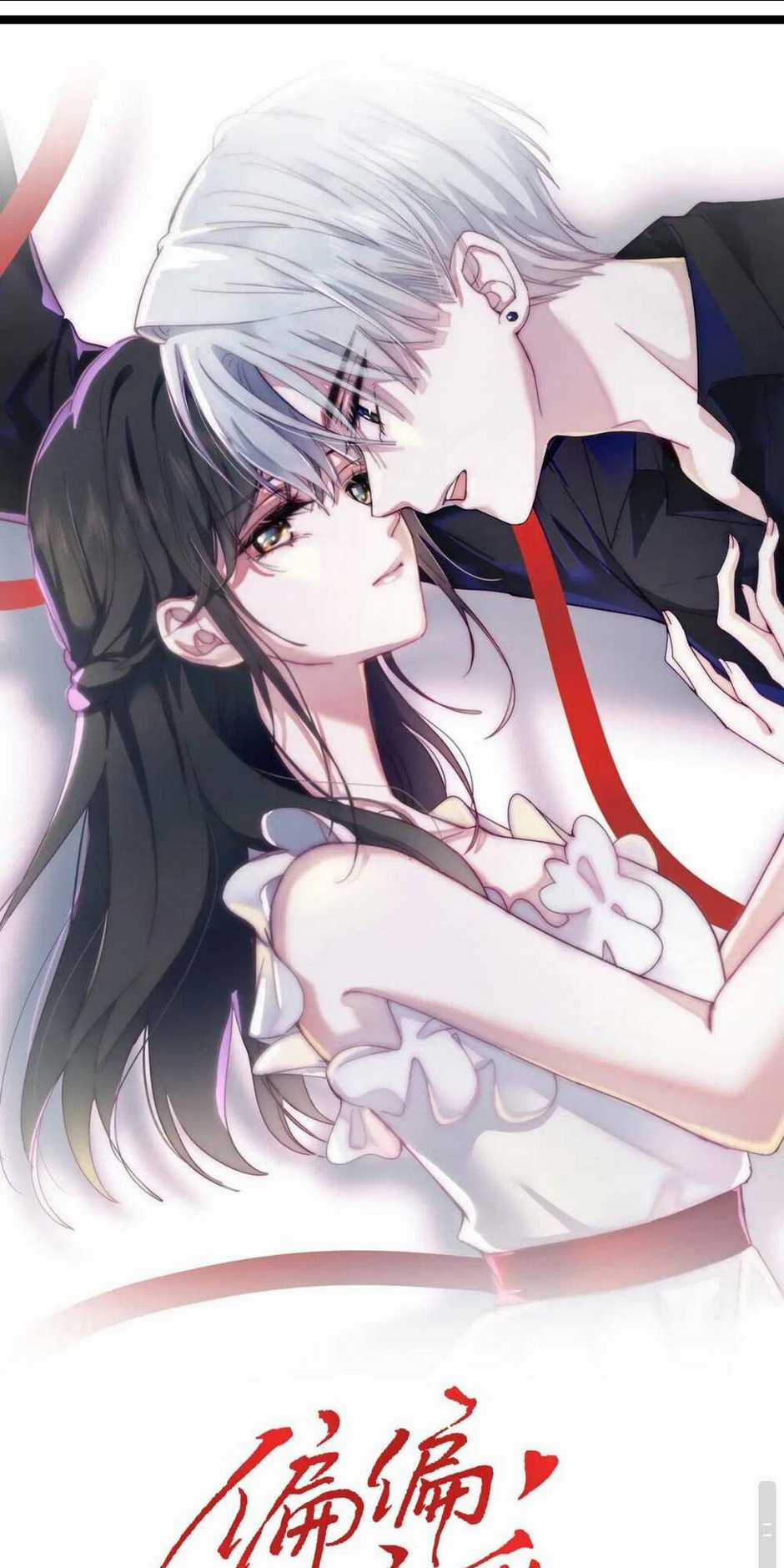 Bá Vương Sủng Ái Cô Vợ Mù Chapter 29 trang 1