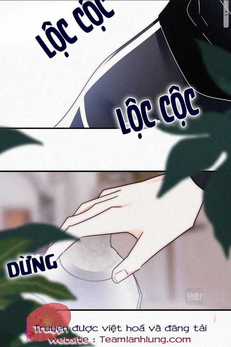 Bá Vương Sủng Ái Cô Vợ Mù Chapter 30 trang 17