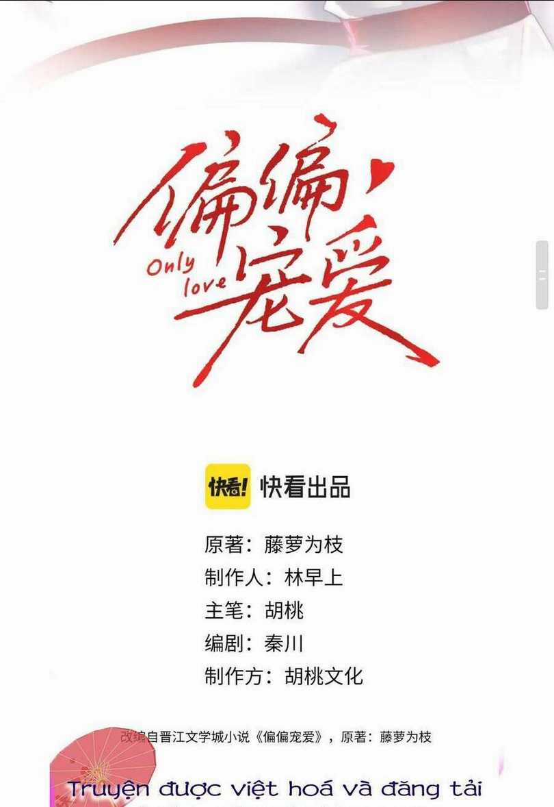 Bá Vương Sủng Ái Cô Vợ Mù Chapter 30 trang 2