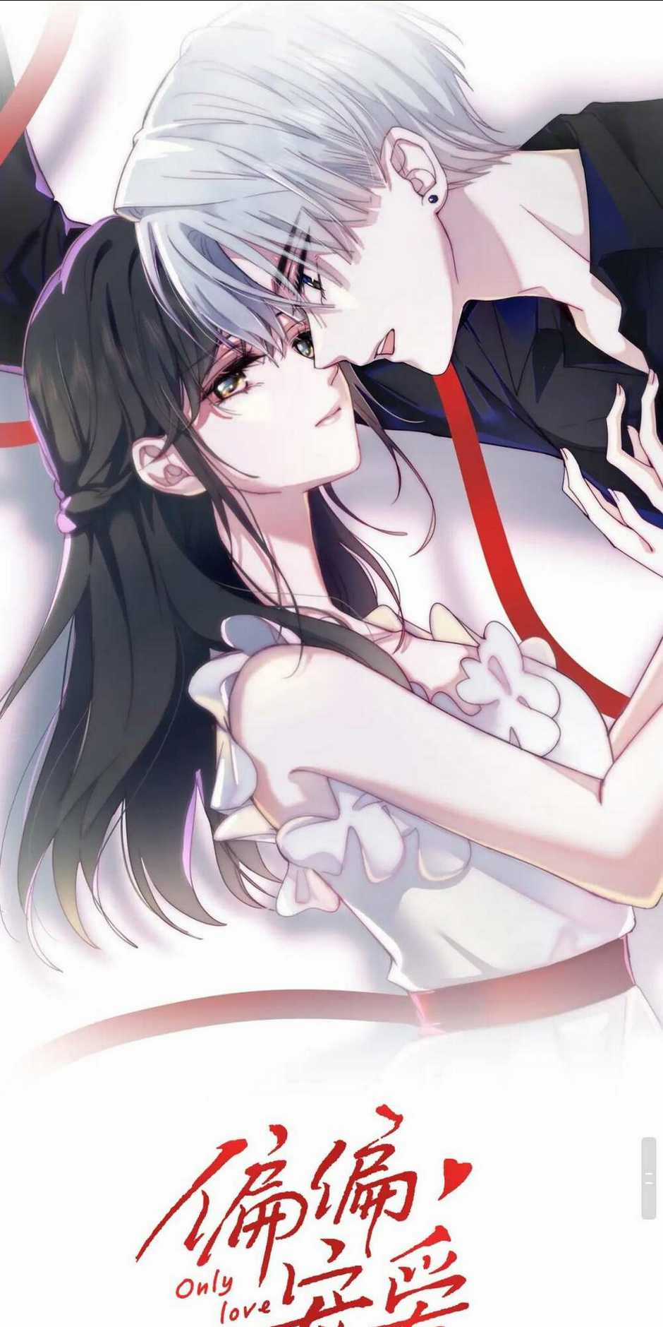 Bá Vương Sủng Ái Cô Vợ Mù Chapter 31 trang 1