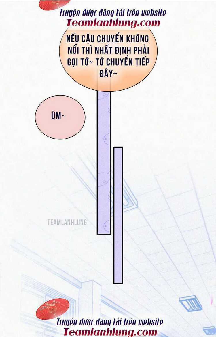 Bá Vương Sủng Ái Cô Vợ Mù Chapter 34 trang 12