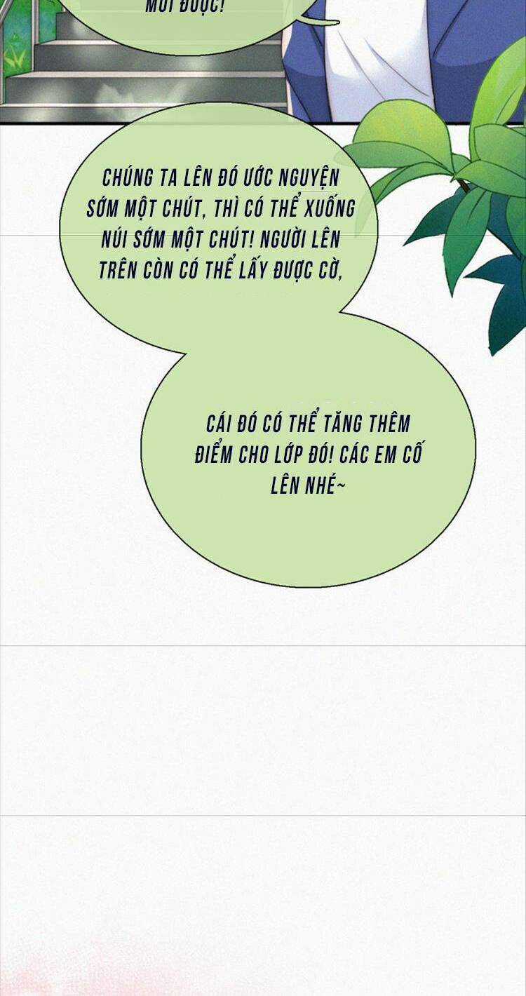 Bá Vương Sủng Ái Cô Vợ Mù Chapter 42 trang 16