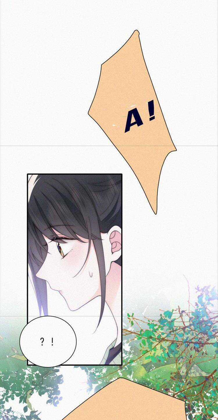 Bá Vương Sủng Ái Cô Vợ Mù Chapter 42 trang 27