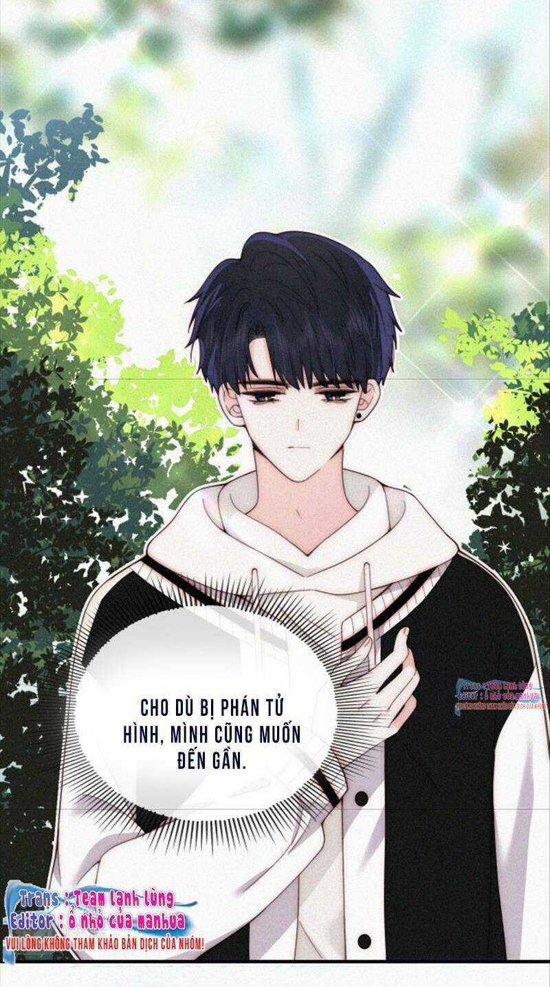 Bá Vương Sủng Ái Cô Vợ Mù Chapter 43 trang 22