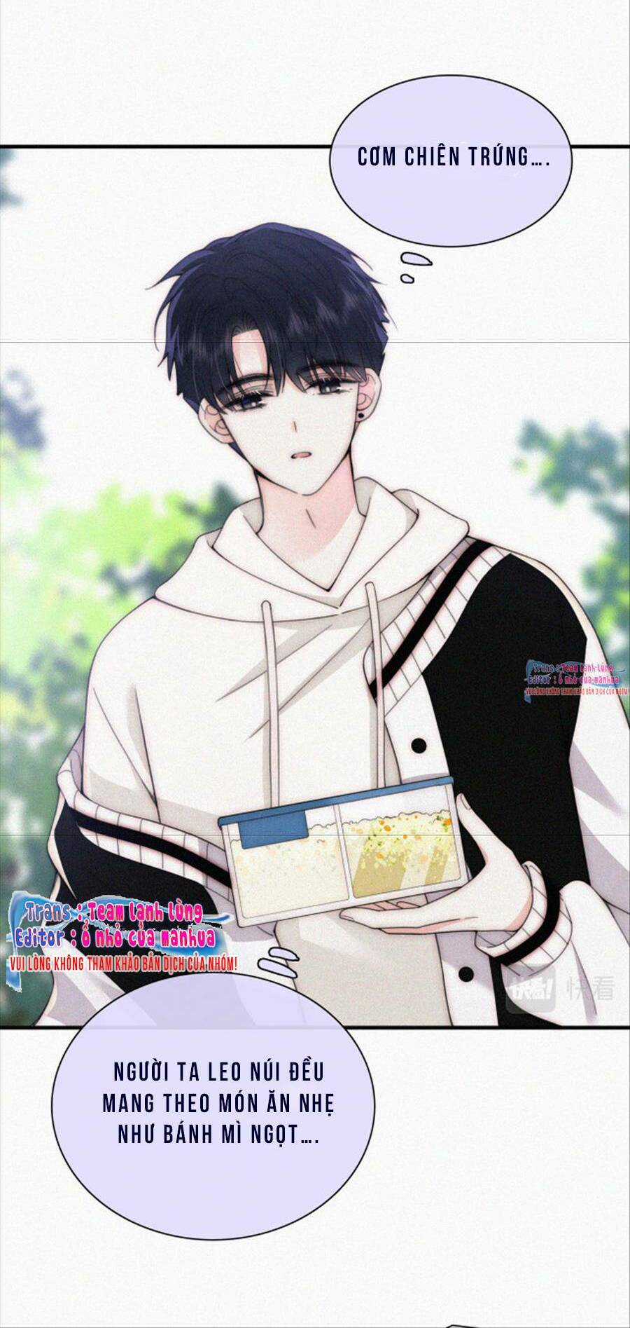 Bá Vương Sủng Ái Cô Vợ Mù Chapter 45 trang 23