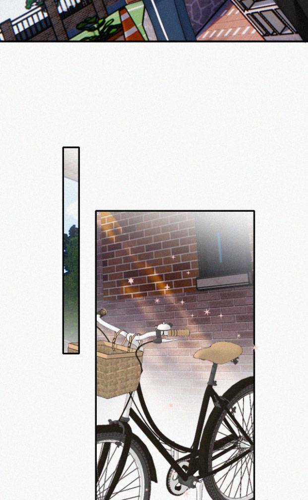 Bá Vương Sủng Ái Cô Vợ Mù Chapter 53 trang 16