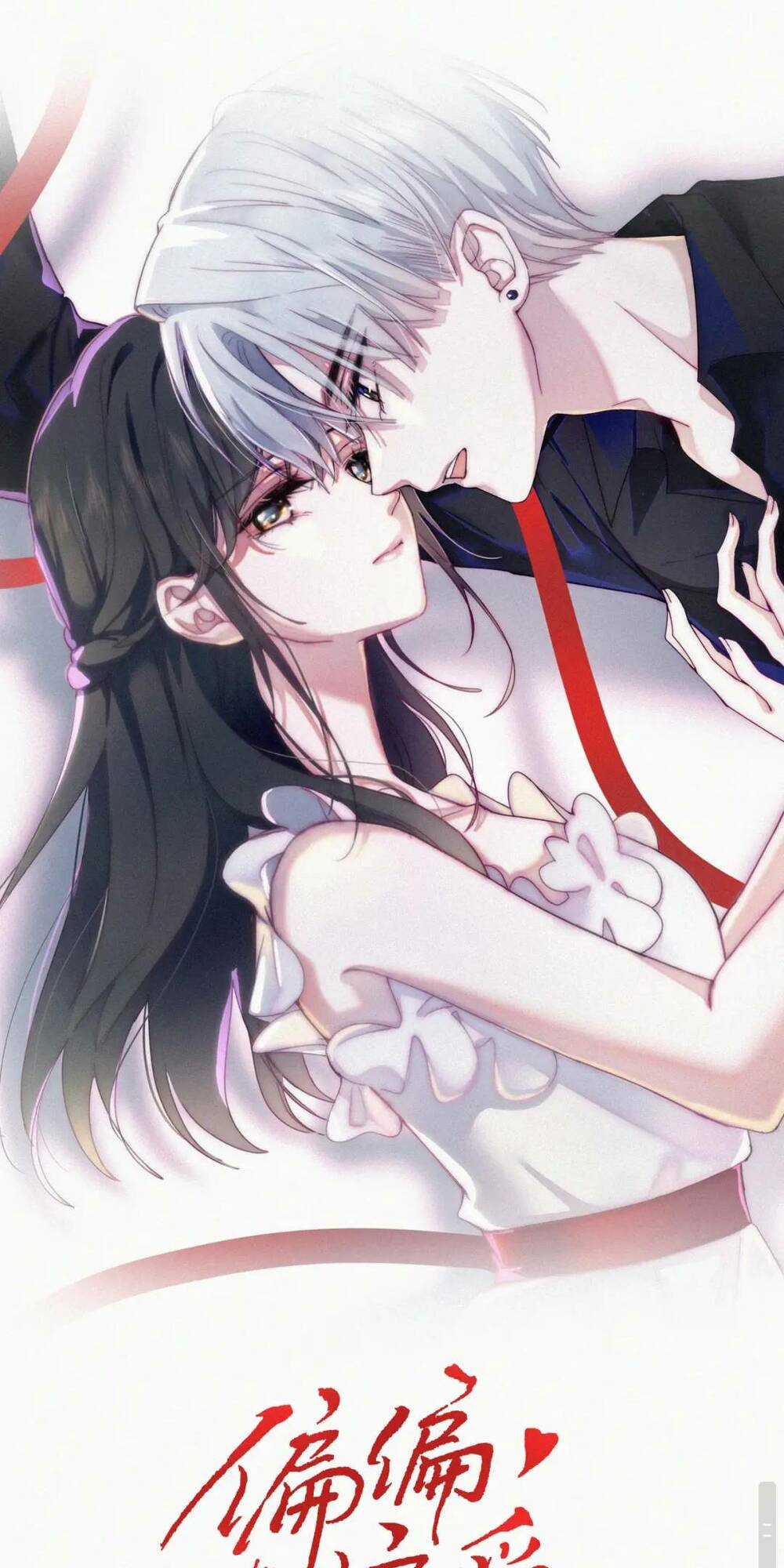 Bá Vương Sủng Ái Cô Vợ Mù Chapter 54 trang 2