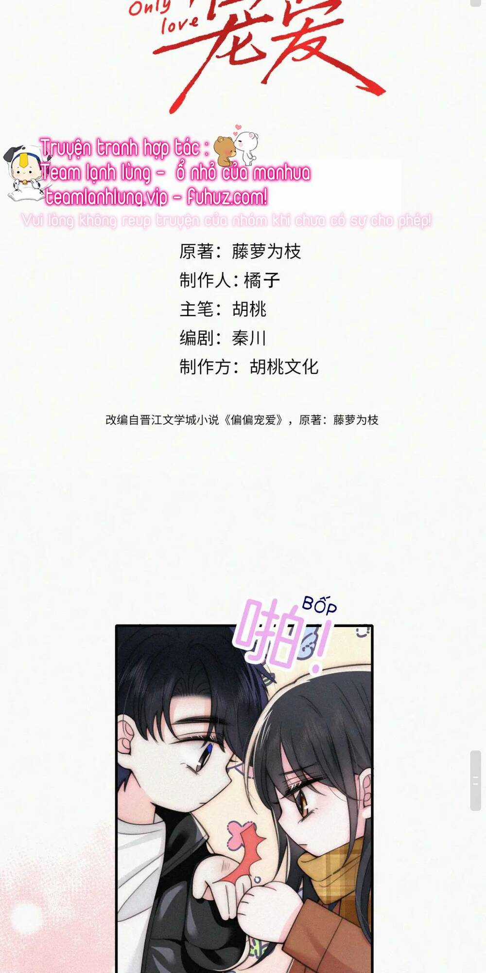 Bá Vương Sủng Ái Cô Vợ Mù Chapter 54 trang 3