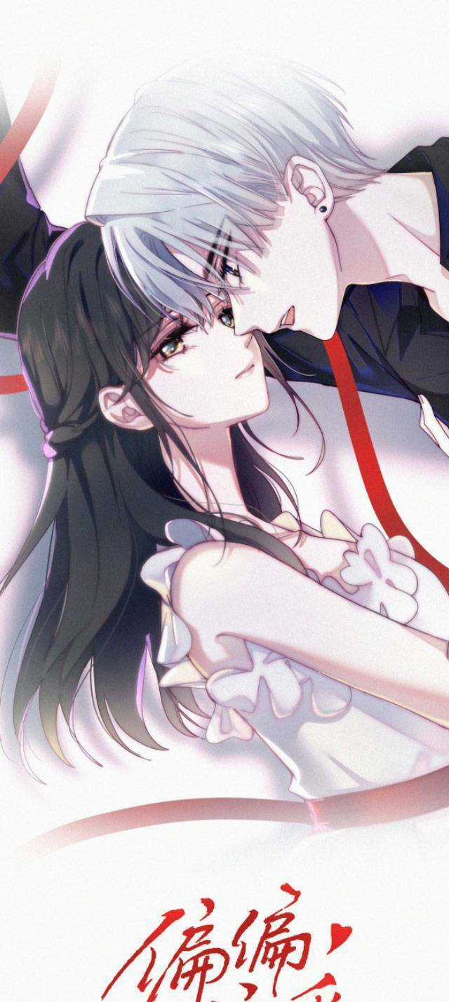 Bá Vương Sủng Ái Cô Vợ Mù Chapter 58 trang 3