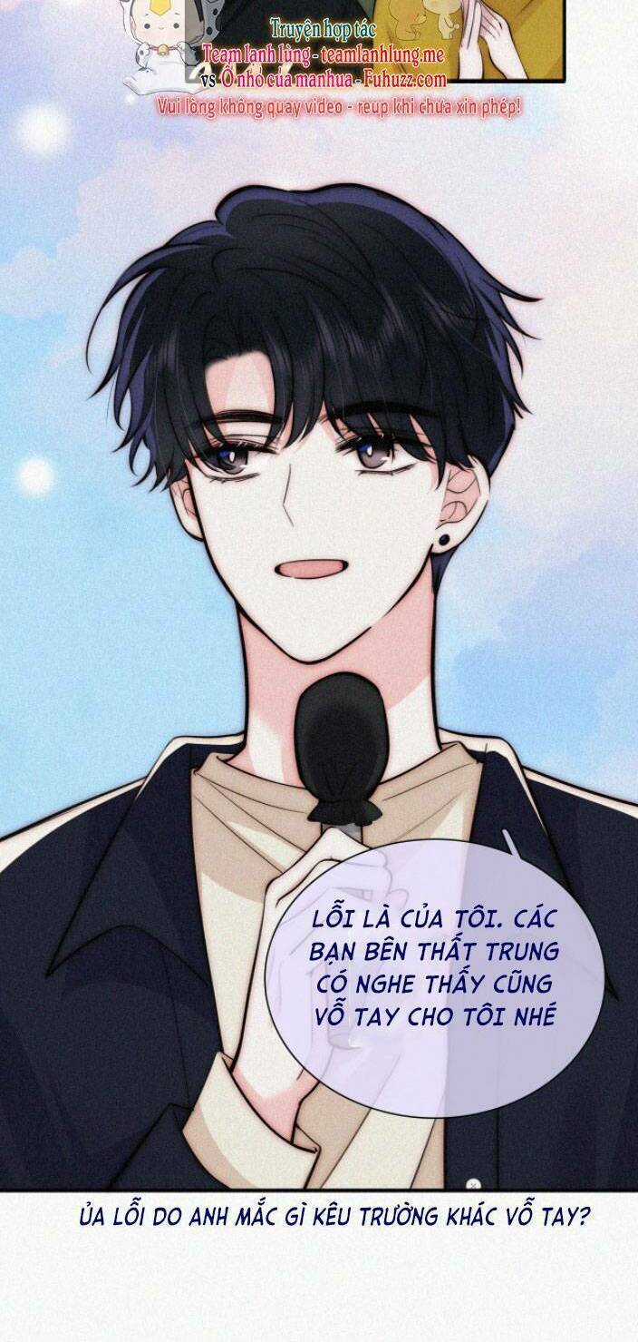 Bá Vương Sủng Ái Cô Vợ Mù Chapter 59 trang 12