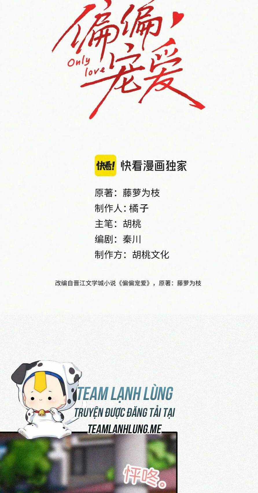 Bá Vương Sủng Ái Cô Vợ Mù Chapter 60 trang 4