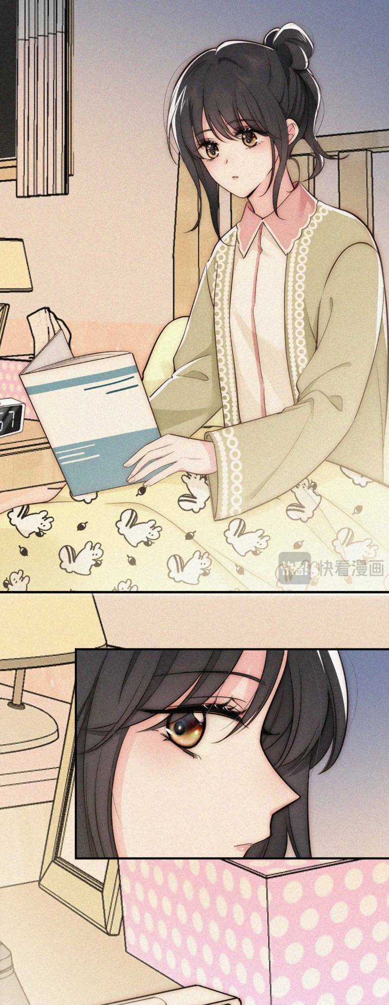 Bá Vương Sủng Ái Cô Vợ Mù Chapter 62 trang 8