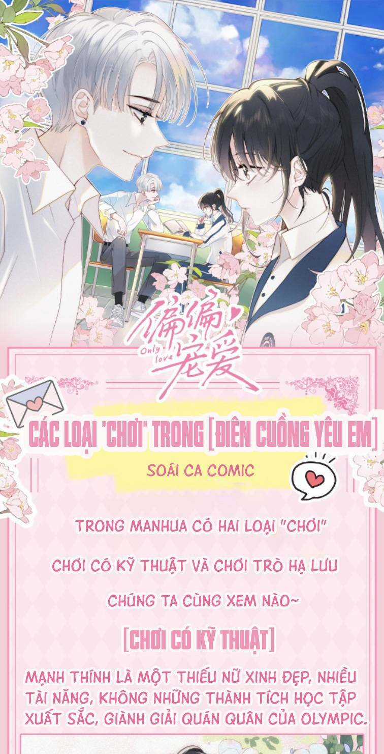 Bá Vương Sủng Ái Cô Vợ Mù Chapter 64 trang 0
