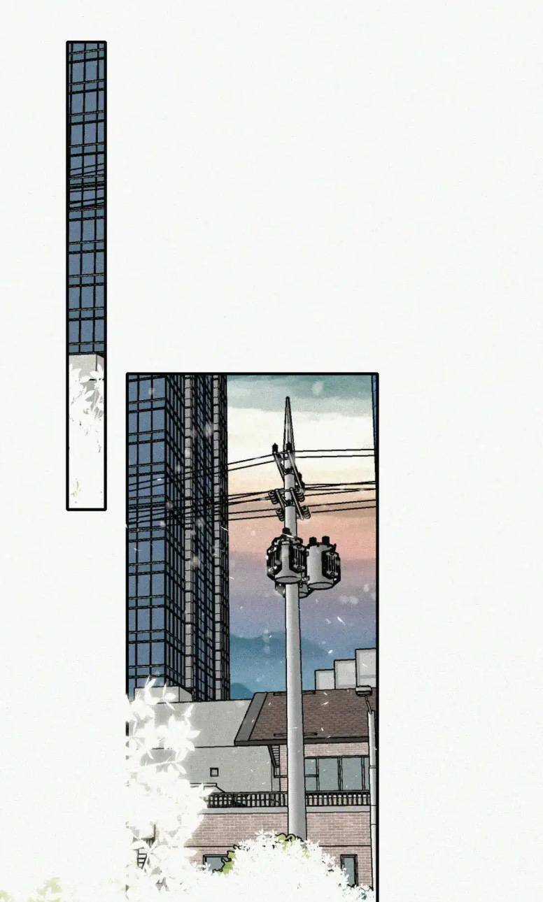 Bá Vương Sủng Ái Cô Vợ Mù Chapter 65 trang 21