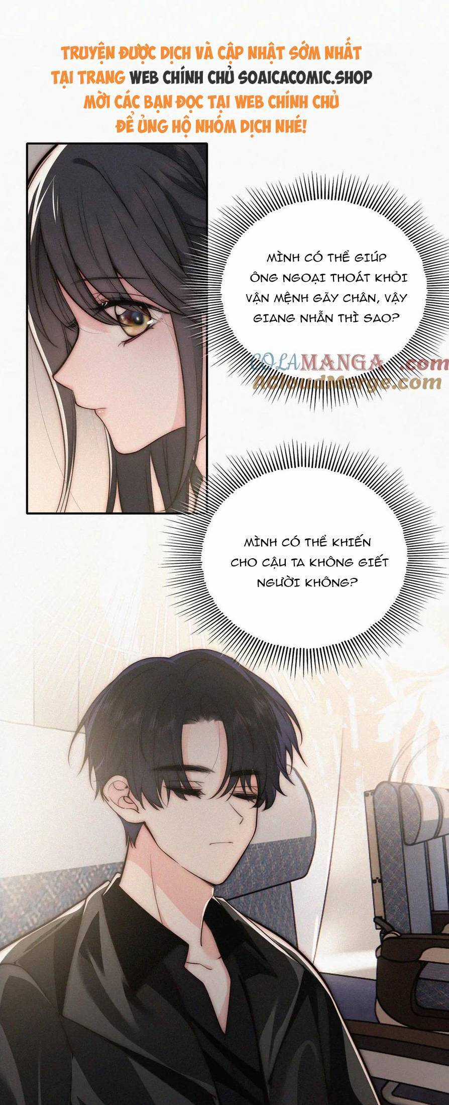 Bá Vương Sủng Ái Cô Vợ Mù Chapter 80 trang 0