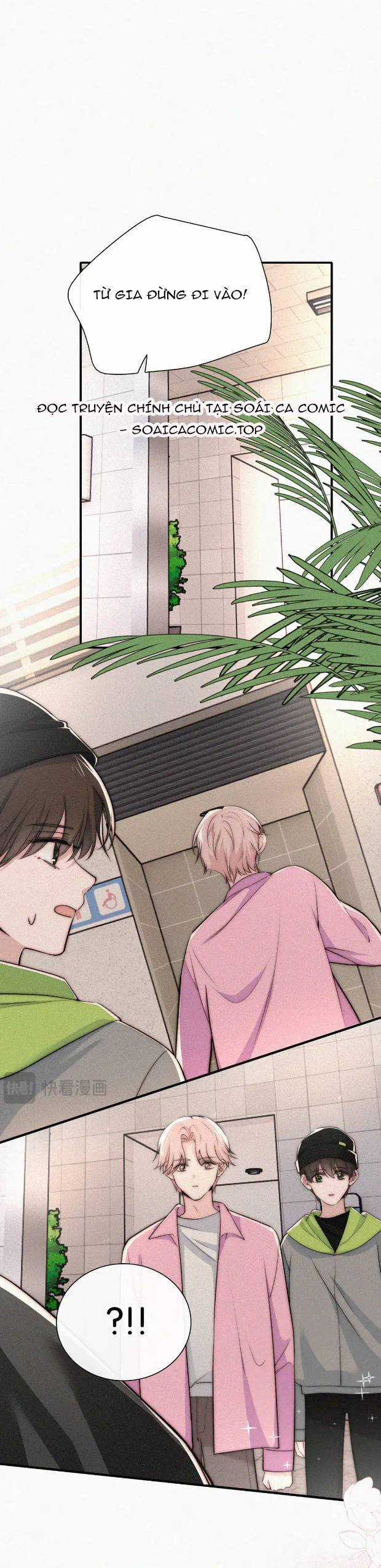 Bá Vương Sủng Ái Cô Vợ Mù Chapter 82 trang 12
