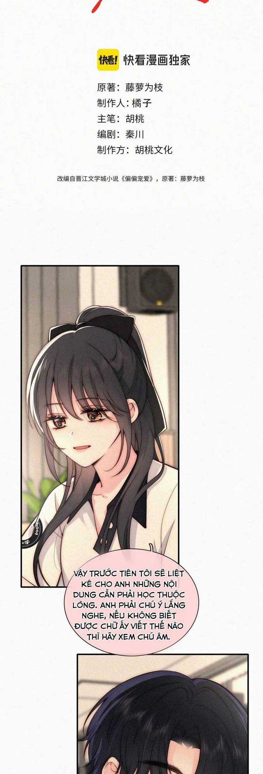 Bá Vương Sủng Ái Cô Vợ Mù Chapter 84 trang 1