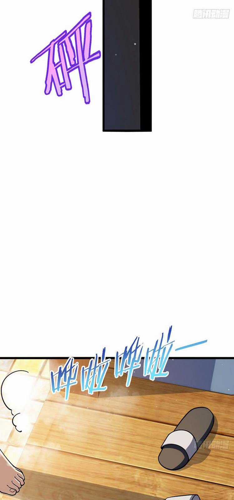 Bà Xã Nhà Tôi Đến Từ Ngàn Năm Trước Chapter 1 trang 23