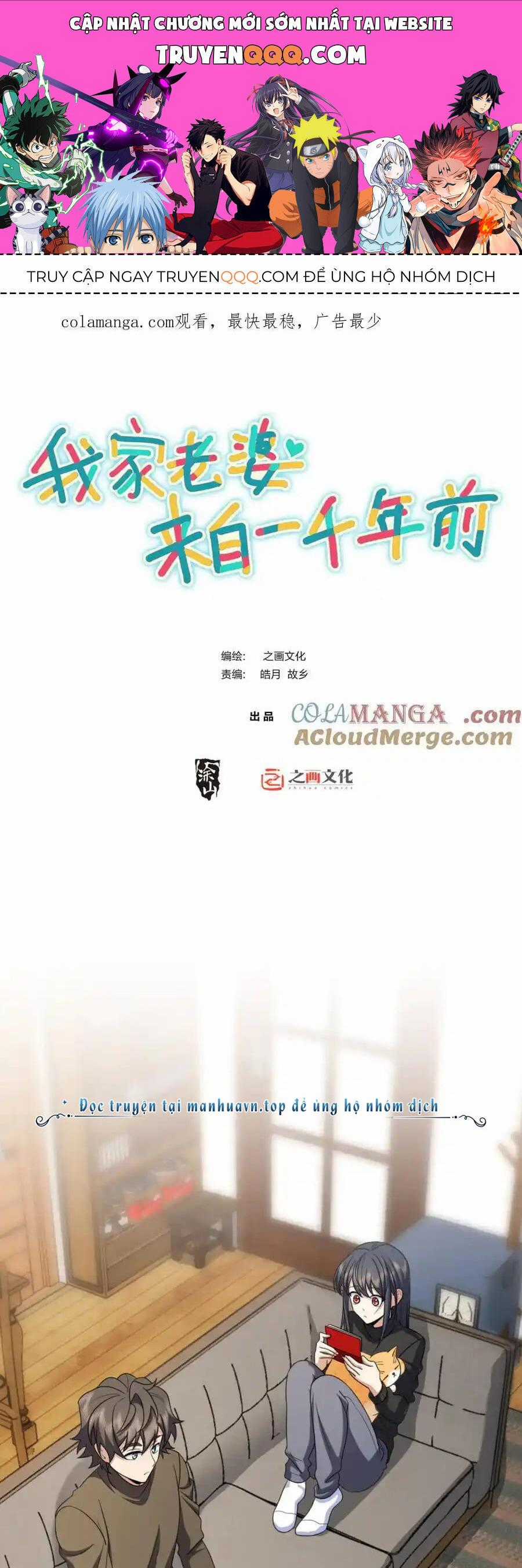 Bà Xã Nhà Tôi Đến Từ Ngàn Năm Trước Chapter 263 trang 0