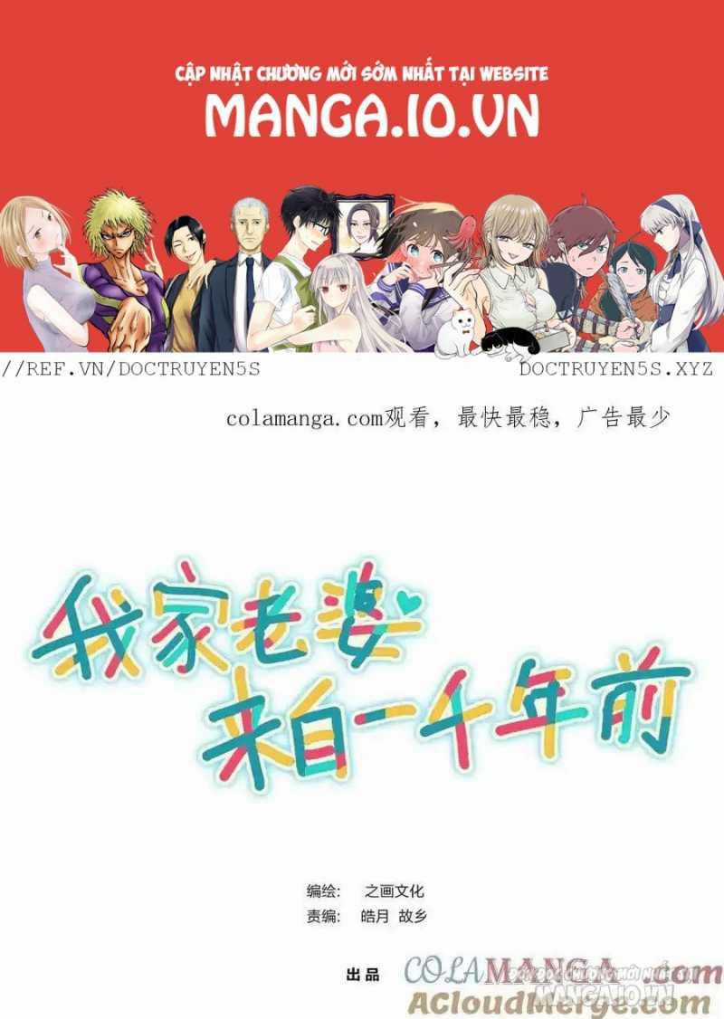Bà Xã Nhà Tôi Đến Từ Ngàn Năm Trước Chapter 267: ToptruyenZ.com trang 1