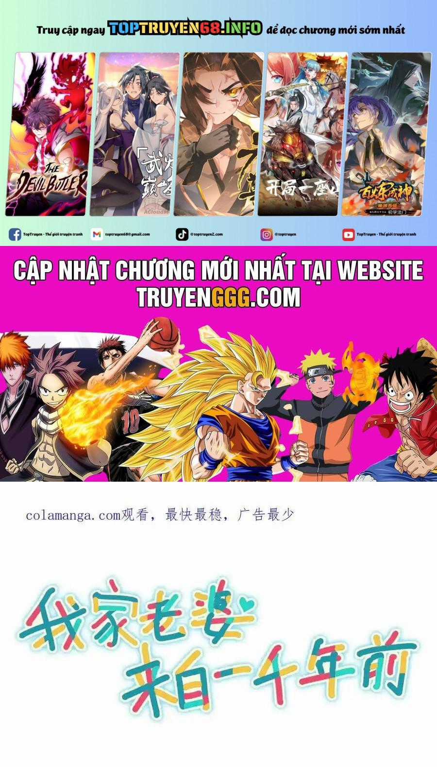 Bà Xã Nhà Tôi Đến Từ Ngàn Năm Trước Chapter 274 trang 0