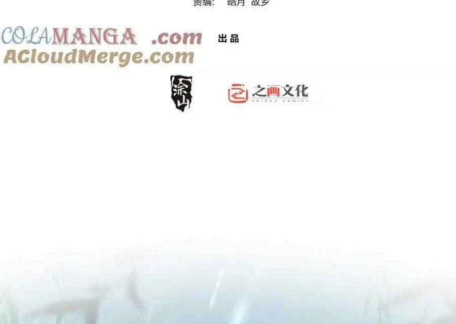 Bà Xã Nhà Tôi Đến Từ Ngàn Năm Trước Chapter 278 trang 1