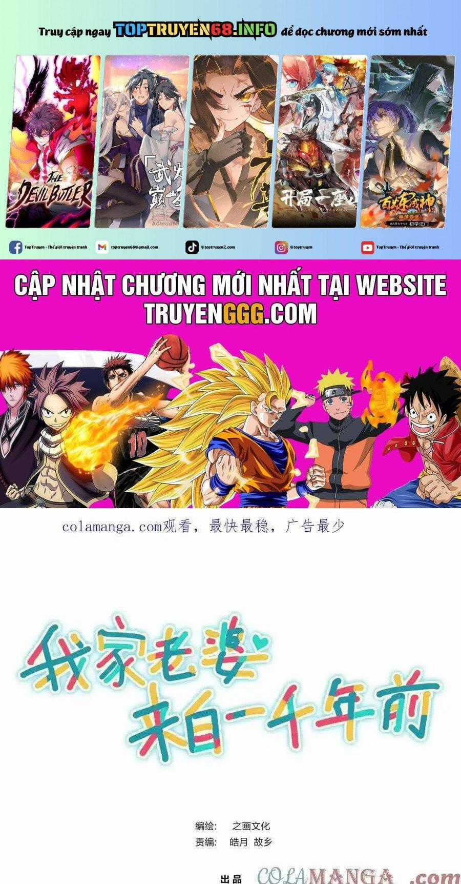 Bà Xã Nhà Tôi Đến Từ Ngàn Năm Trước Chapter 279 trang 0